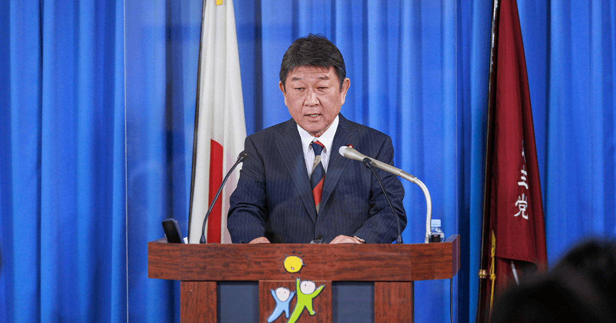 茂木幹事長