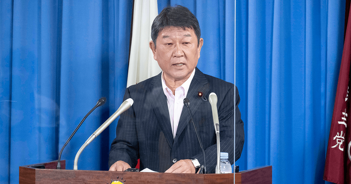 茂木幹事長