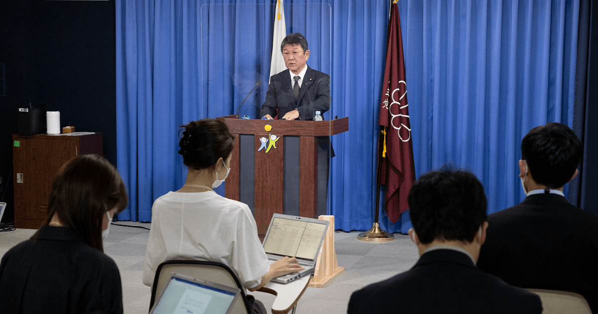 茂木幹事長