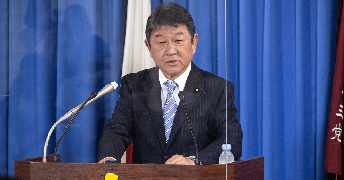 茂木幹事長