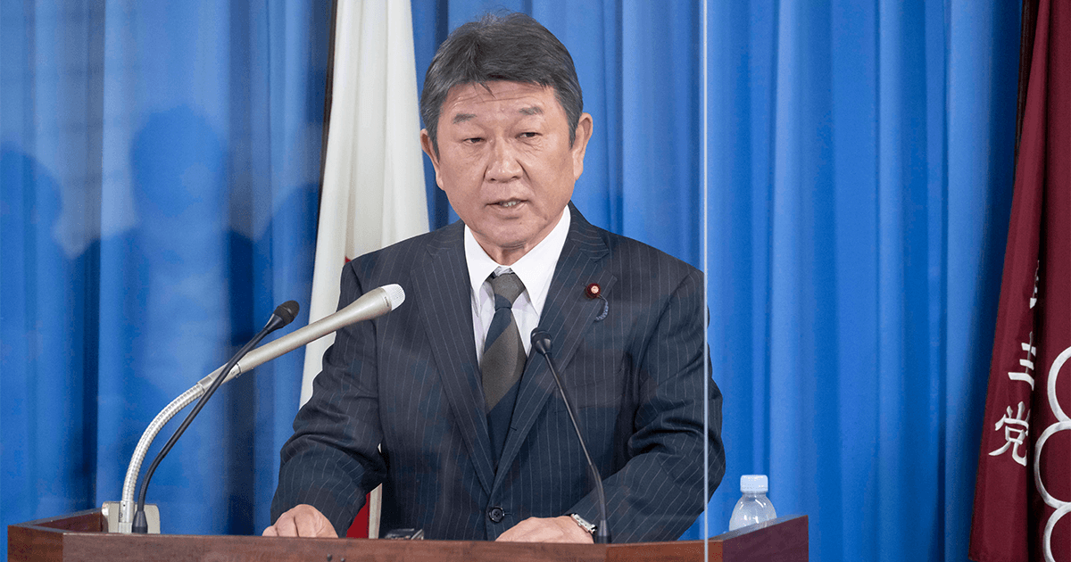 茂木幹事長