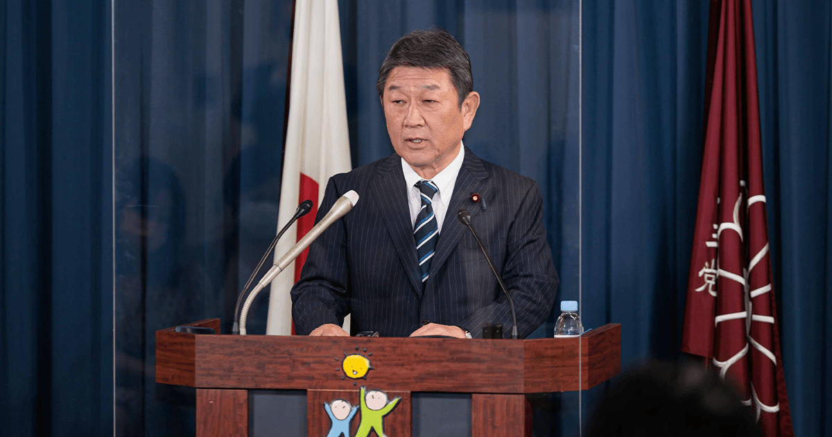 茂木幹事長