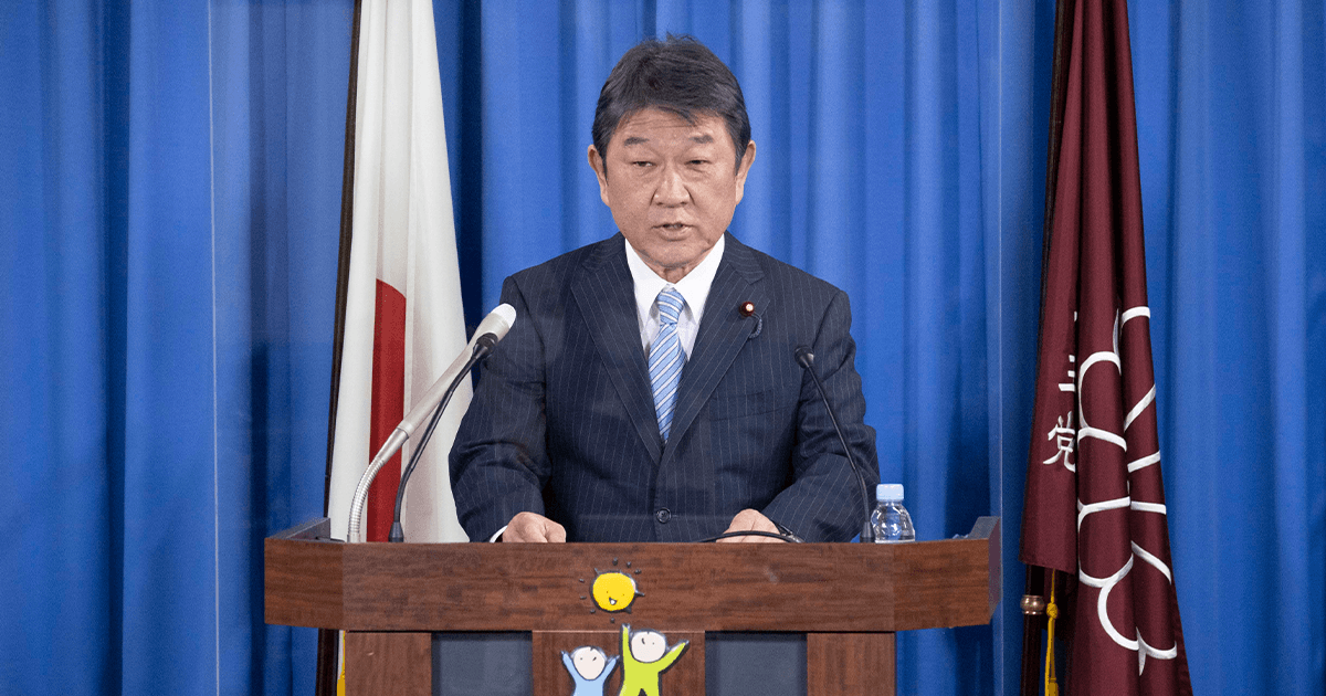 茂木幹事長