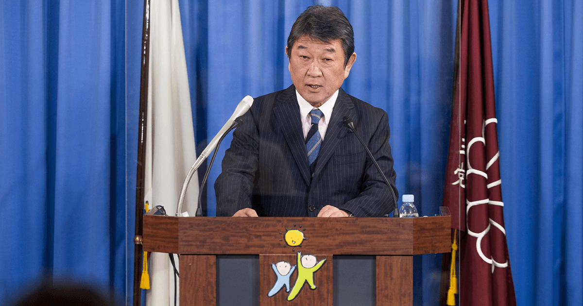 茂木幹事長