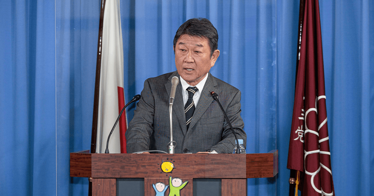 茂木幹事長