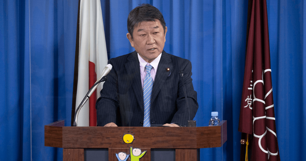 茂木幹事長