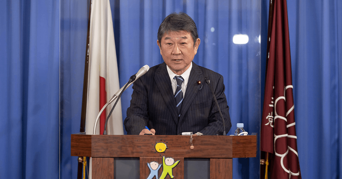 茂木幹事長