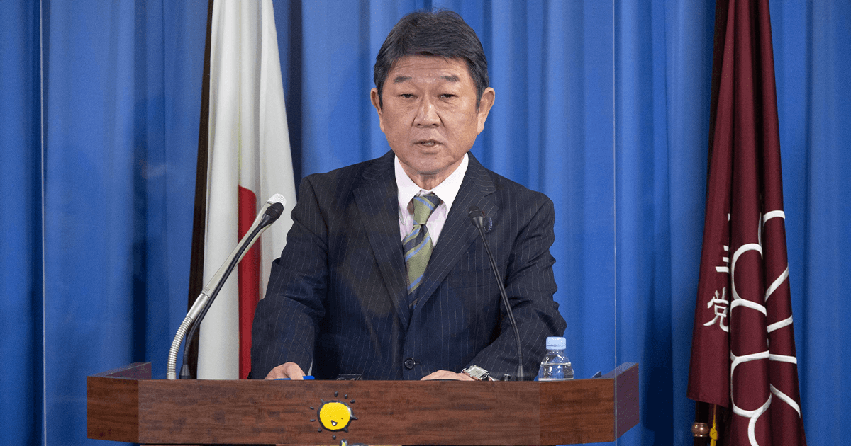 茂木幹事長