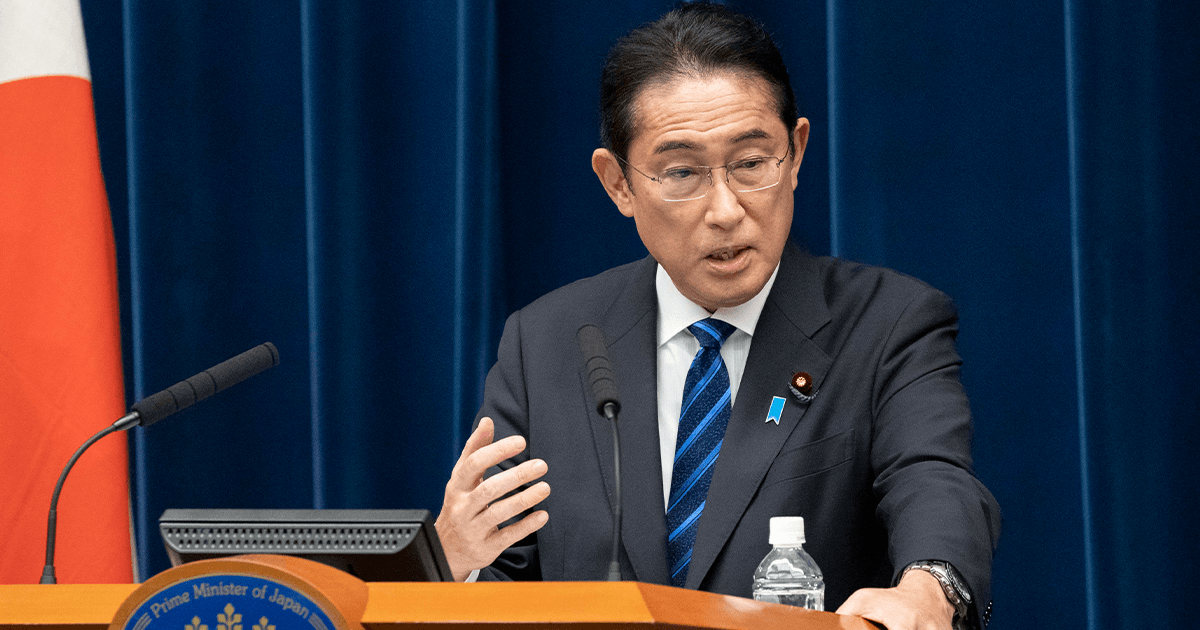 第210回臨時国会閉会にあたって岸田内閣総理大臣記者会見