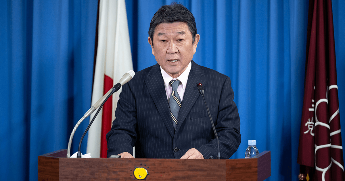 茂木幹事長