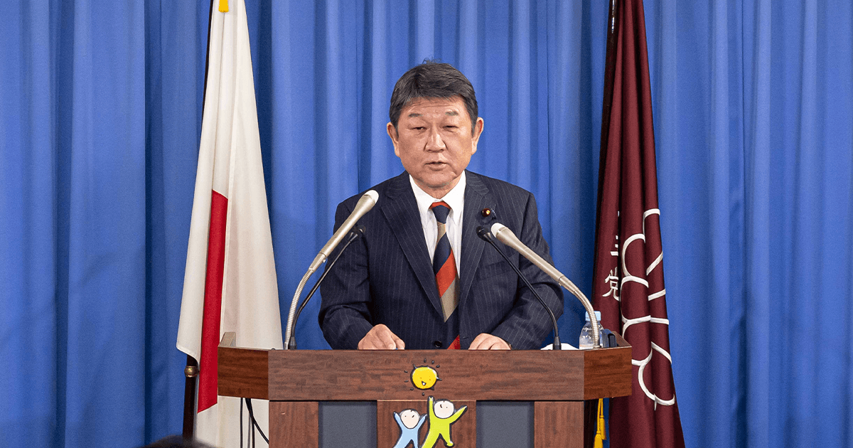 茂木幹事長