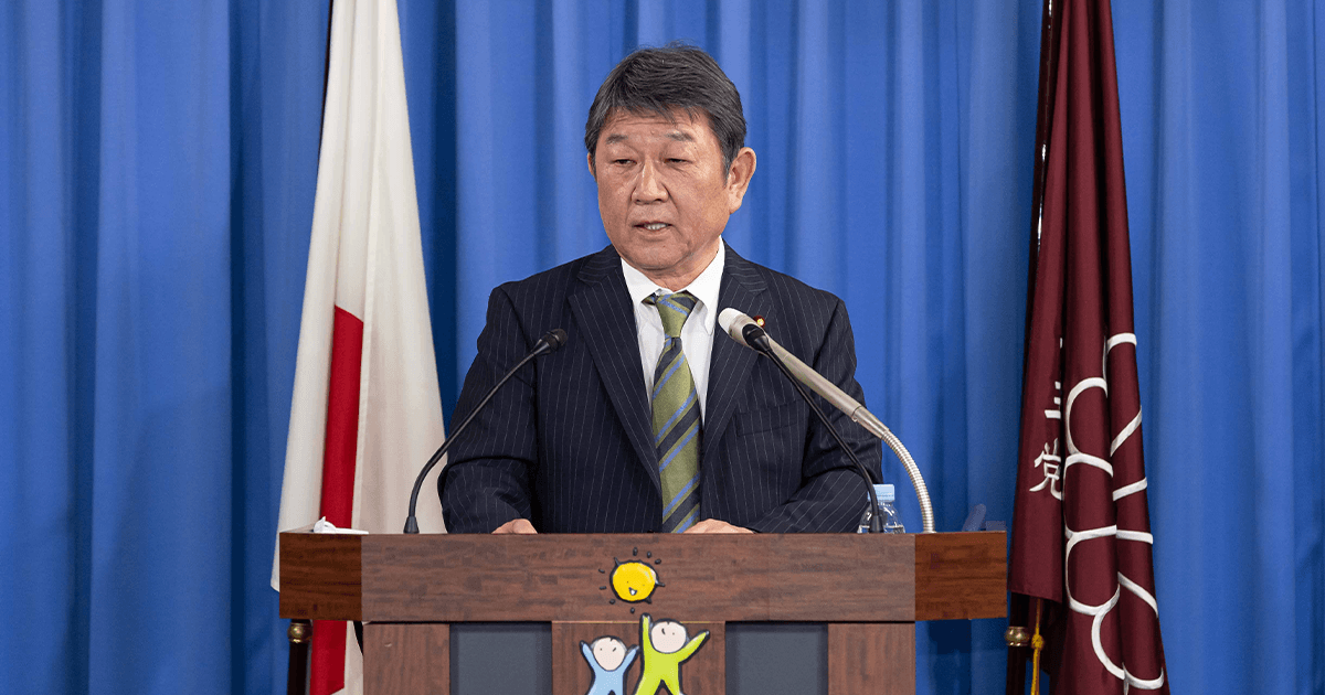 茂木幹事長