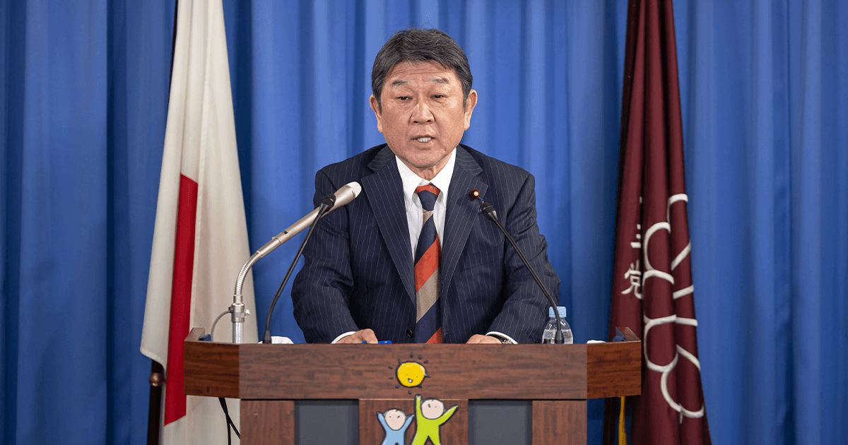 茂木幹事長