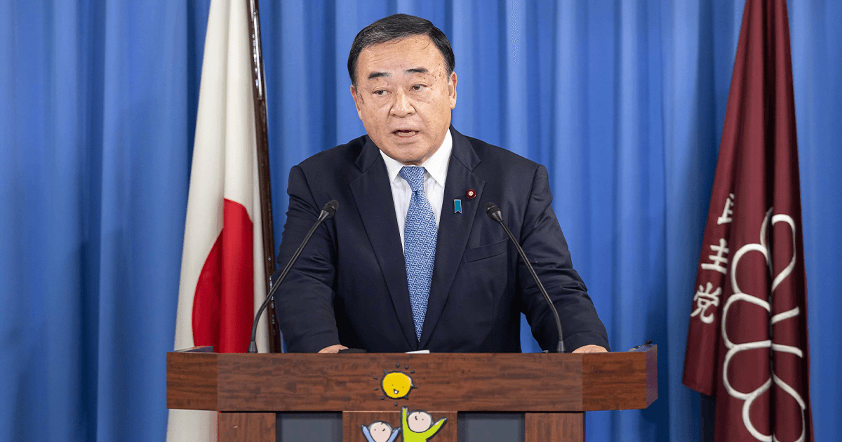 梶山弘志幹事長代行