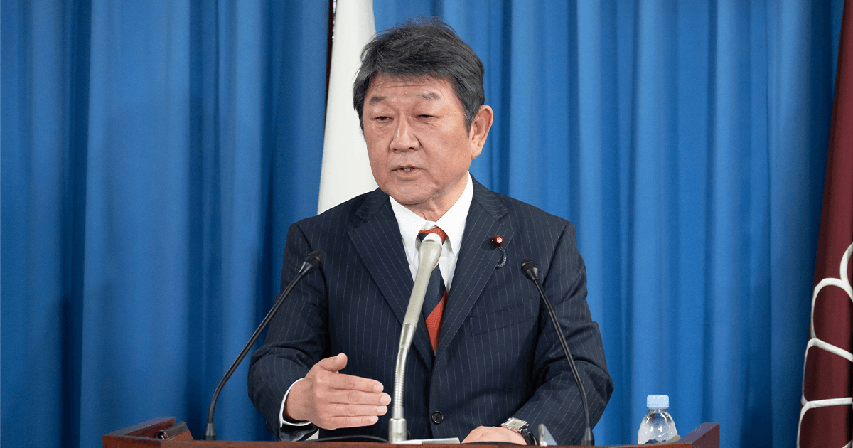 茂木幹事長記者会見