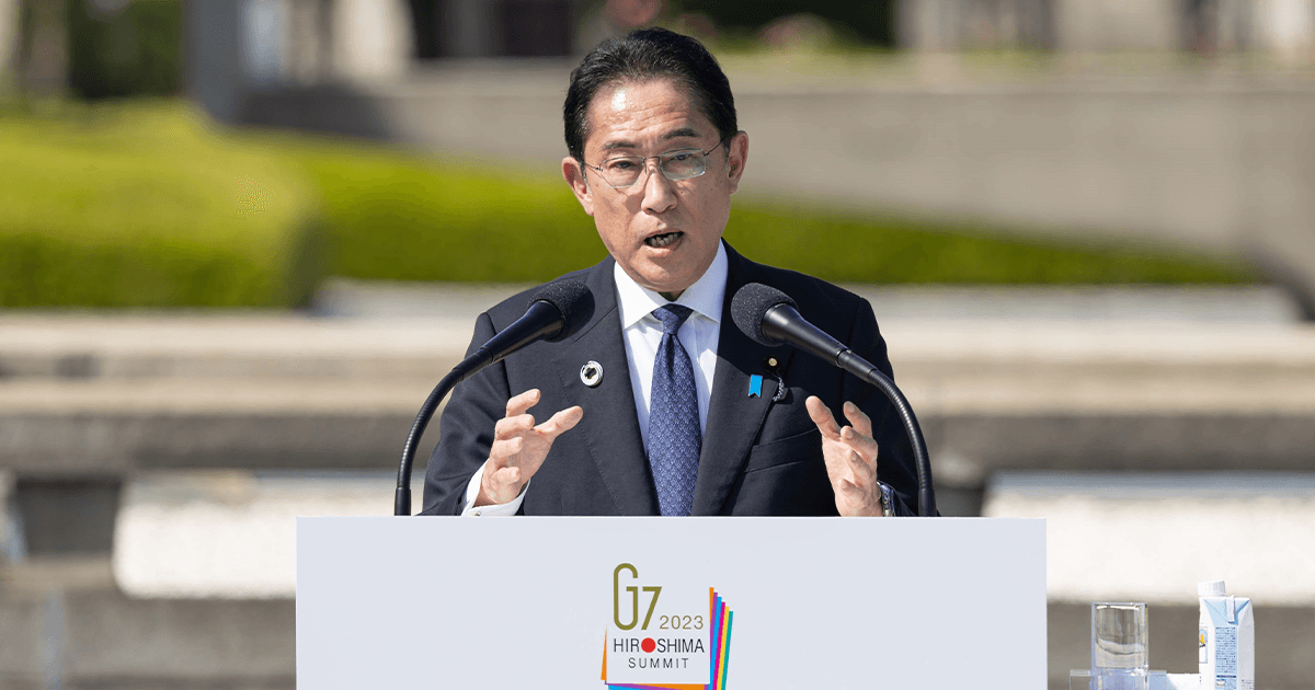 岸田内閣総理大臣