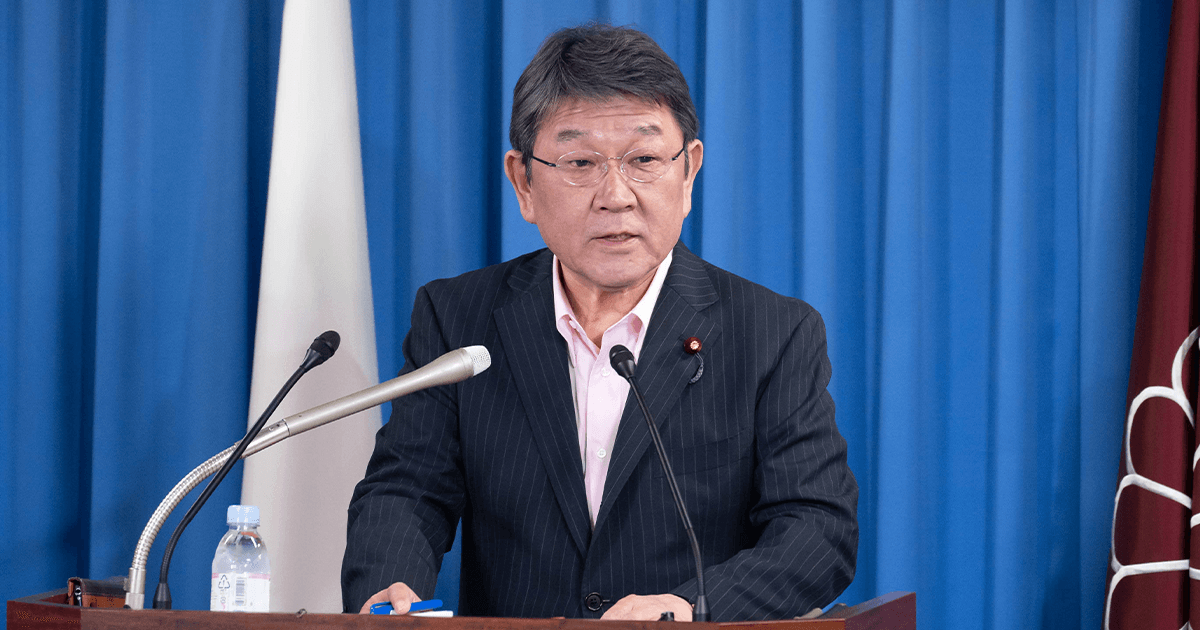 茂木幹事長