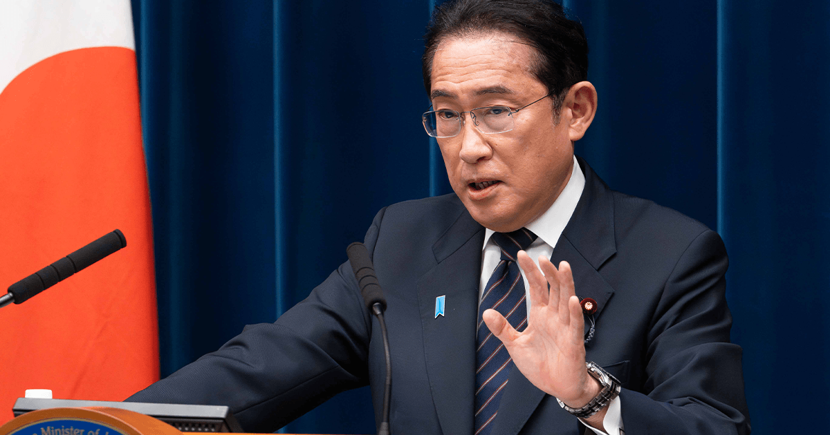 第211回通常国会閉会について岸田内閣総理大臣記者会見(全文)