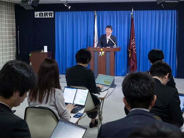 役員会・役員連絡会後 茂木幹事長記者会見