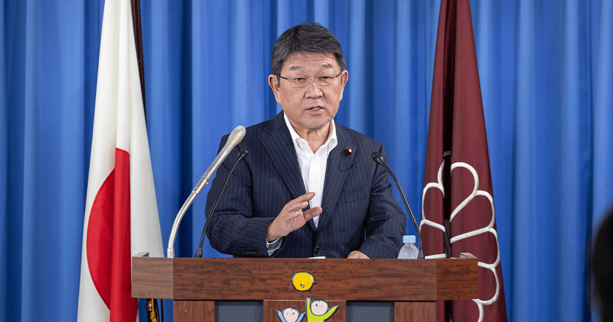 茂木幹事長