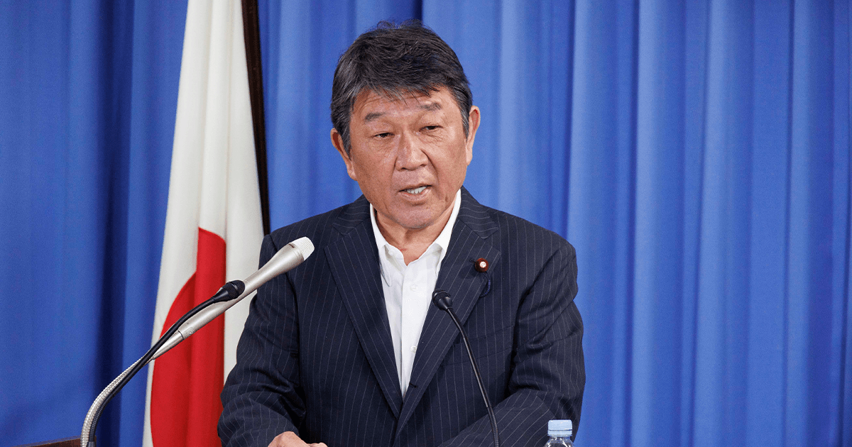 茂木幹事長