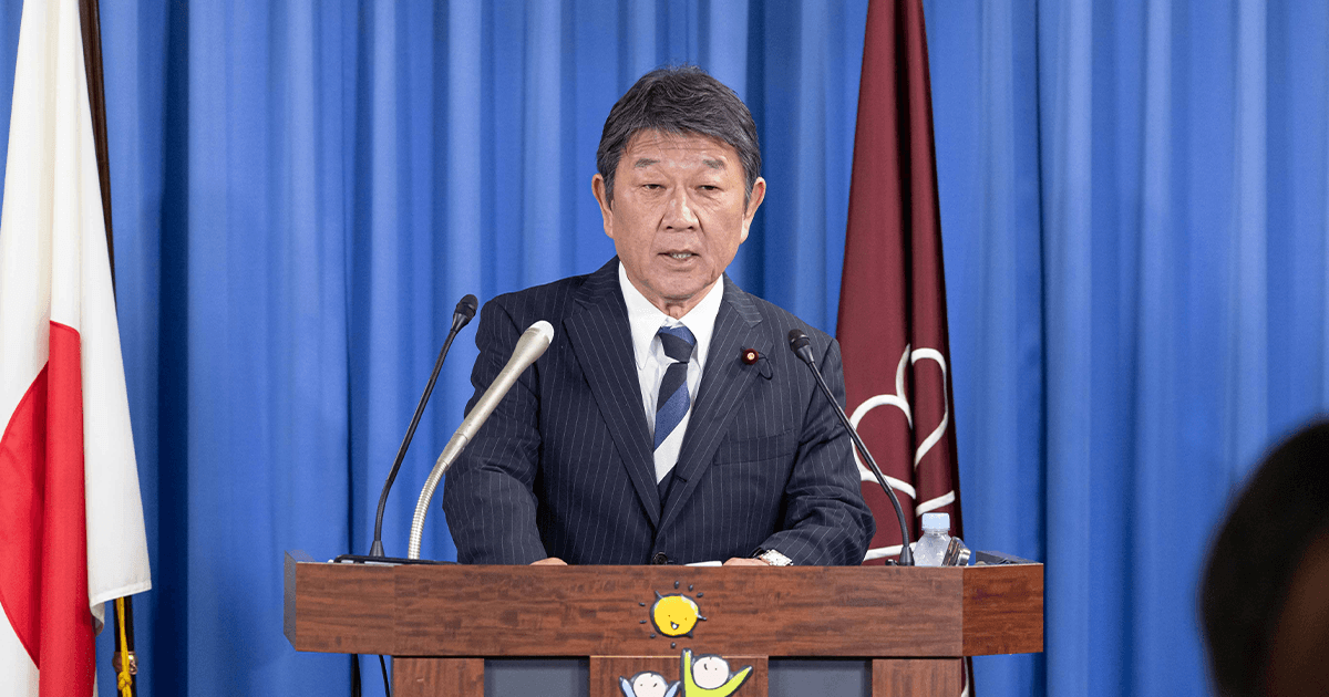茂木幹事長