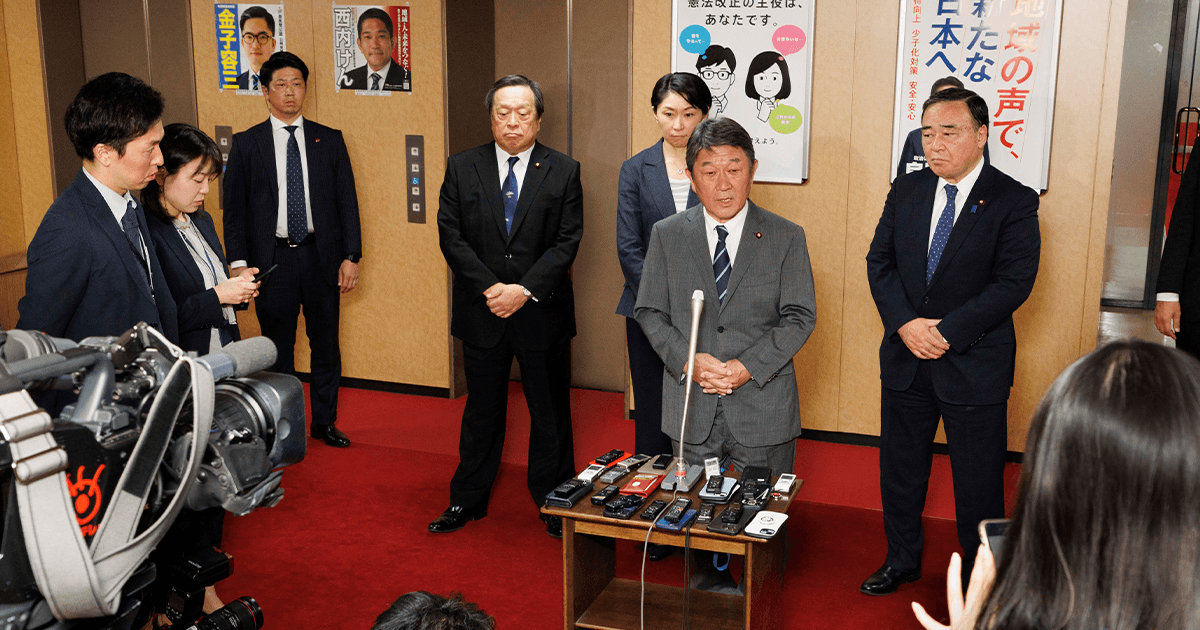 茂木幹事長