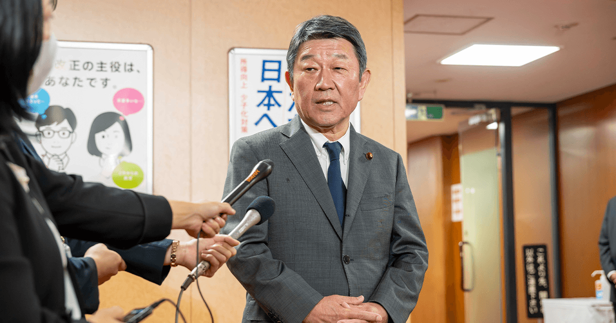 茂木幹事長