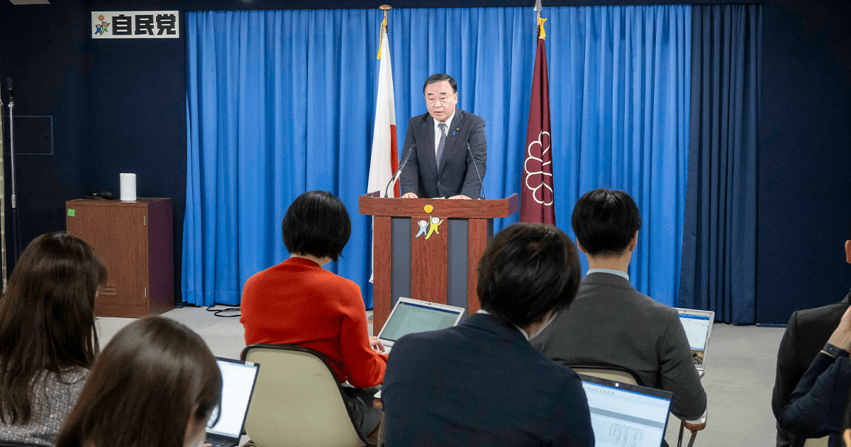 梶山幹事長代行