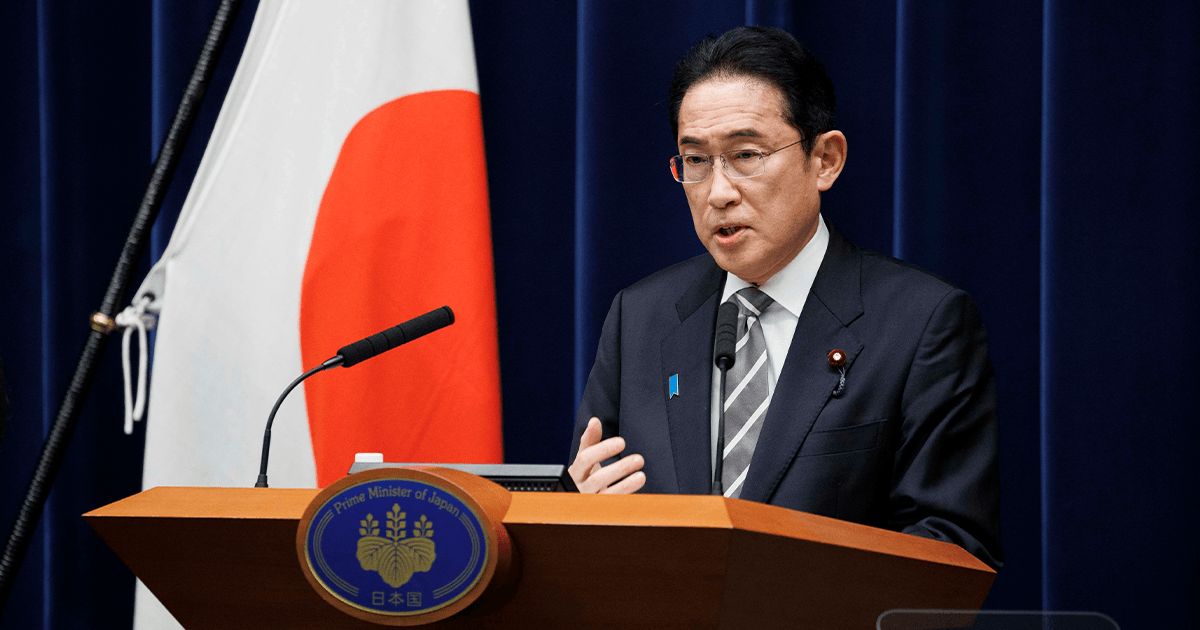 岸田内閣総理大臣