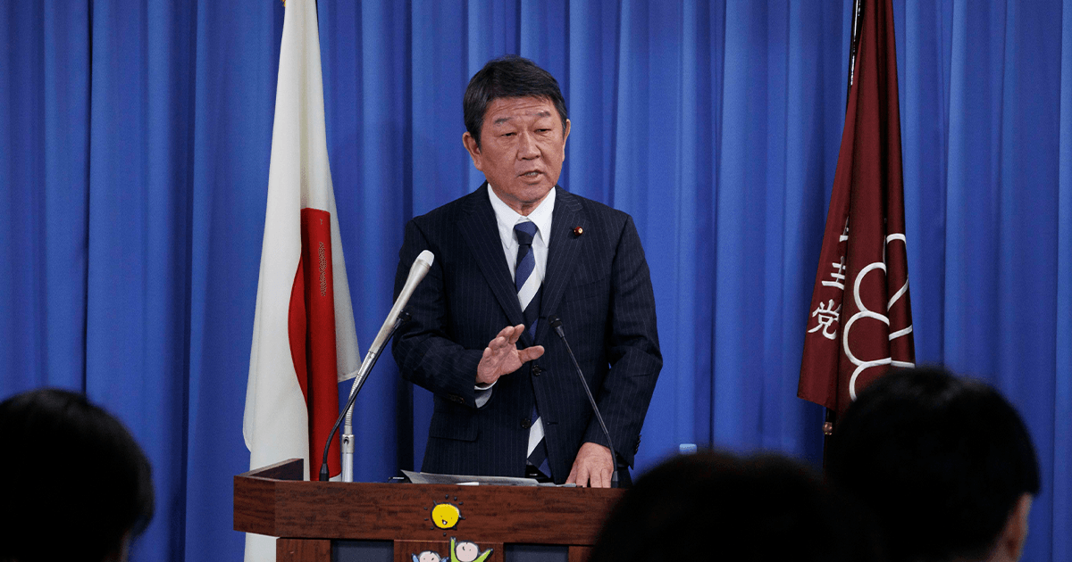 茂木幹事長