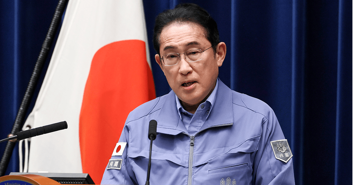 岸田内閣総理大臣