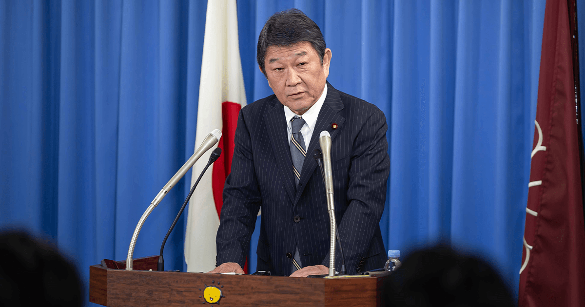 茂木幹事長