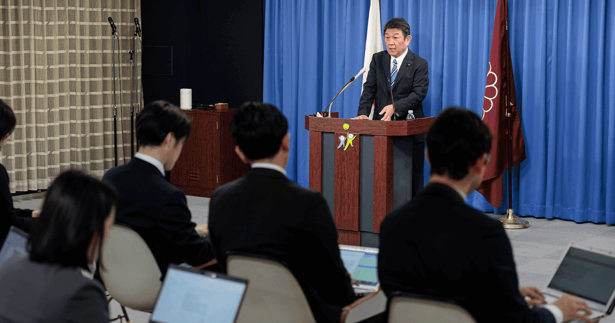 茂木幹事長