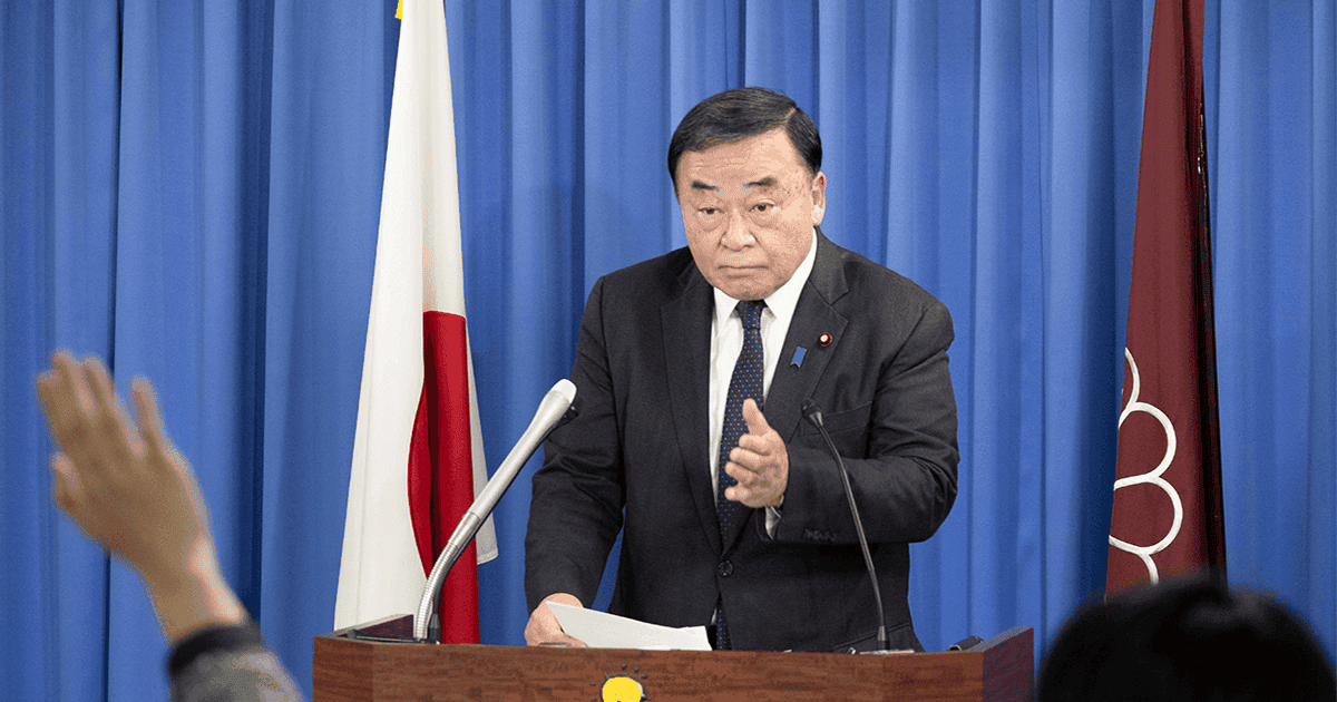 茂木幹事長