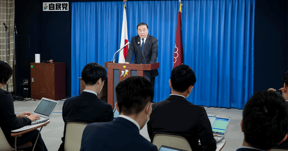 梶山幹事長代行