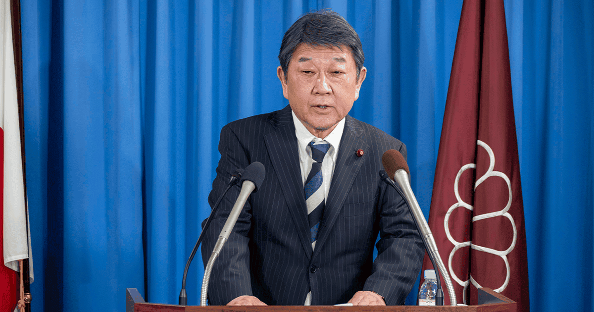 茂木幹事長