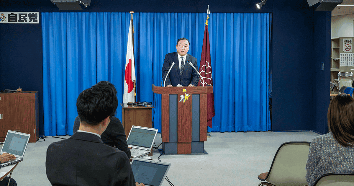 梶山幹事長代行