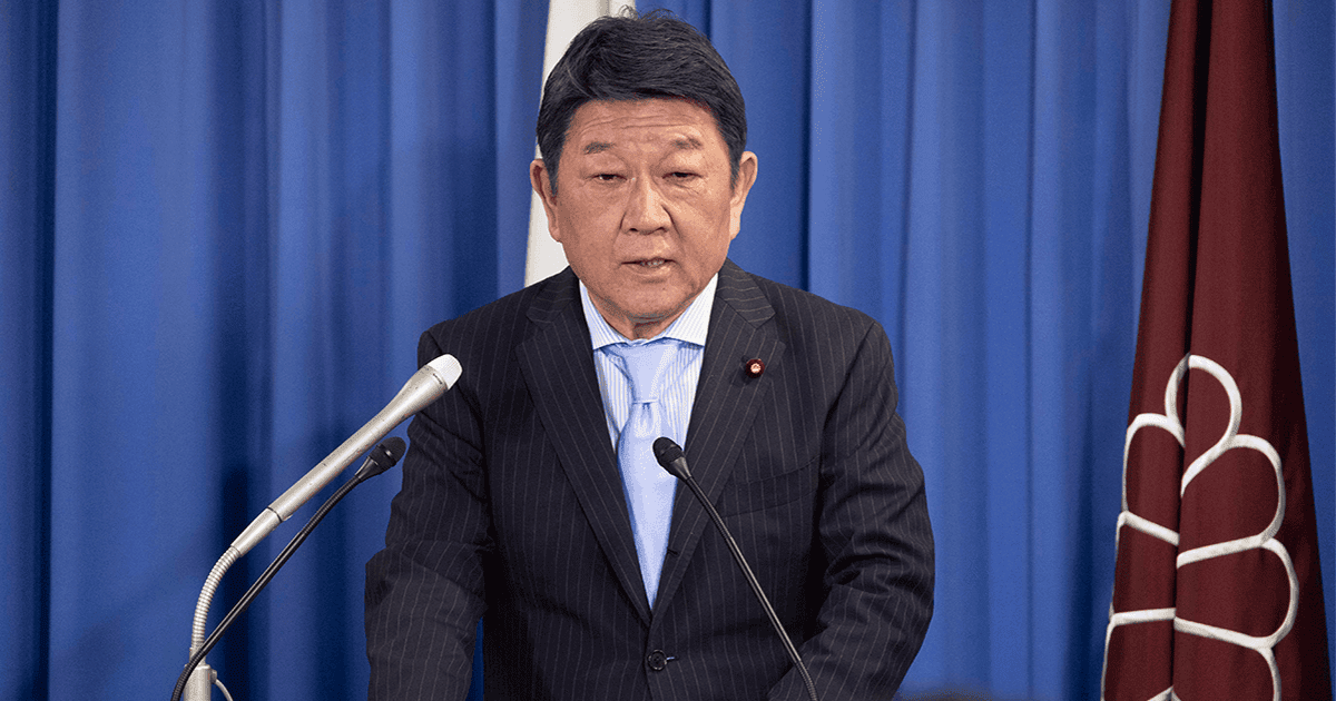 茂木幹事長