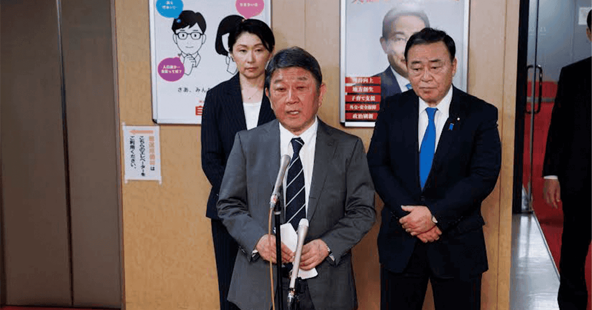 茂木敏充幹事長