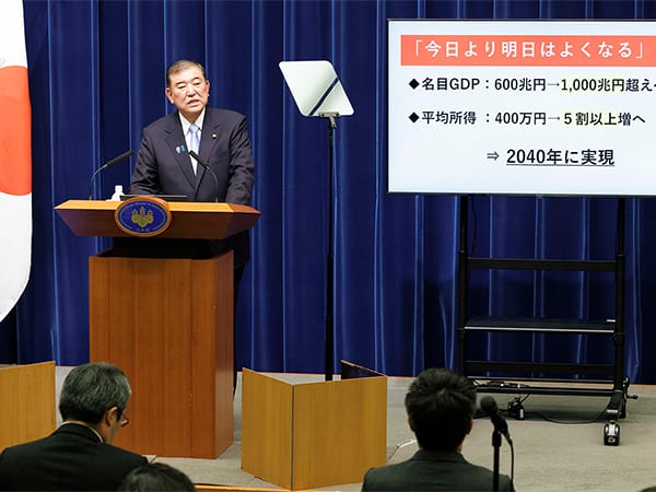 第217回国会閉会ををうけて石破内閣総理大臣記者会見
