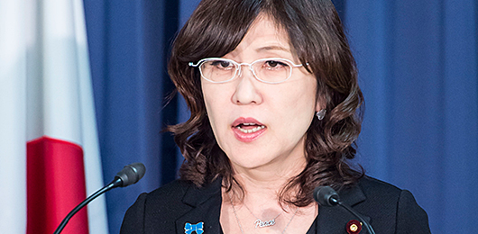 稲田朋美政調会長