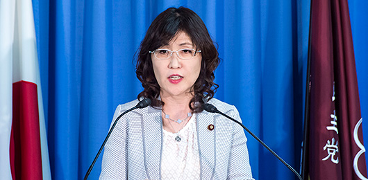 稲田朋美政調会長