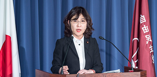 稲田朋美政務調査会長