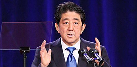 安倍晋三内閣総理大臣 安倍晋三内閣総理大臣