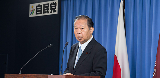 二階俊博幹事長記者会見