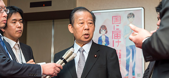 二階俊博幹事長