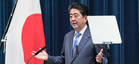 安倍晋三内閣総理大臣