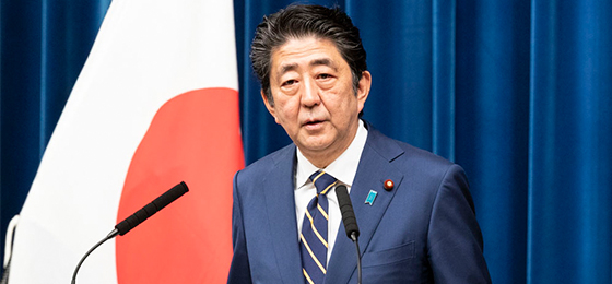 安倍内閣総理大臣記者会見 新たな時代の日本を切り開く