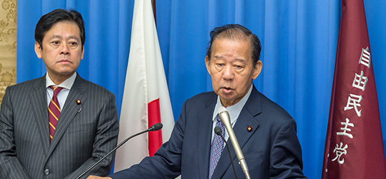二階幹事長